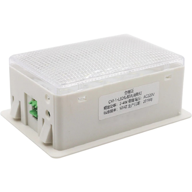 ایل ای ڈی سوئچ گیئر کی اندرونی روشنی