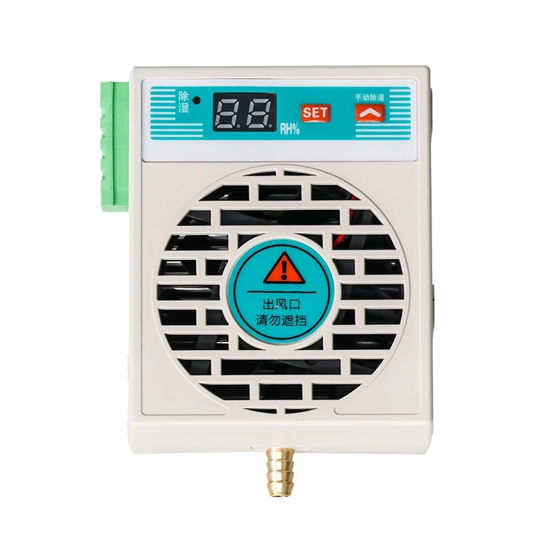میکانزم روم ڈیہومیڈیفائر 15W میکانزم روم ڈیہومیڈیفائر 15W
