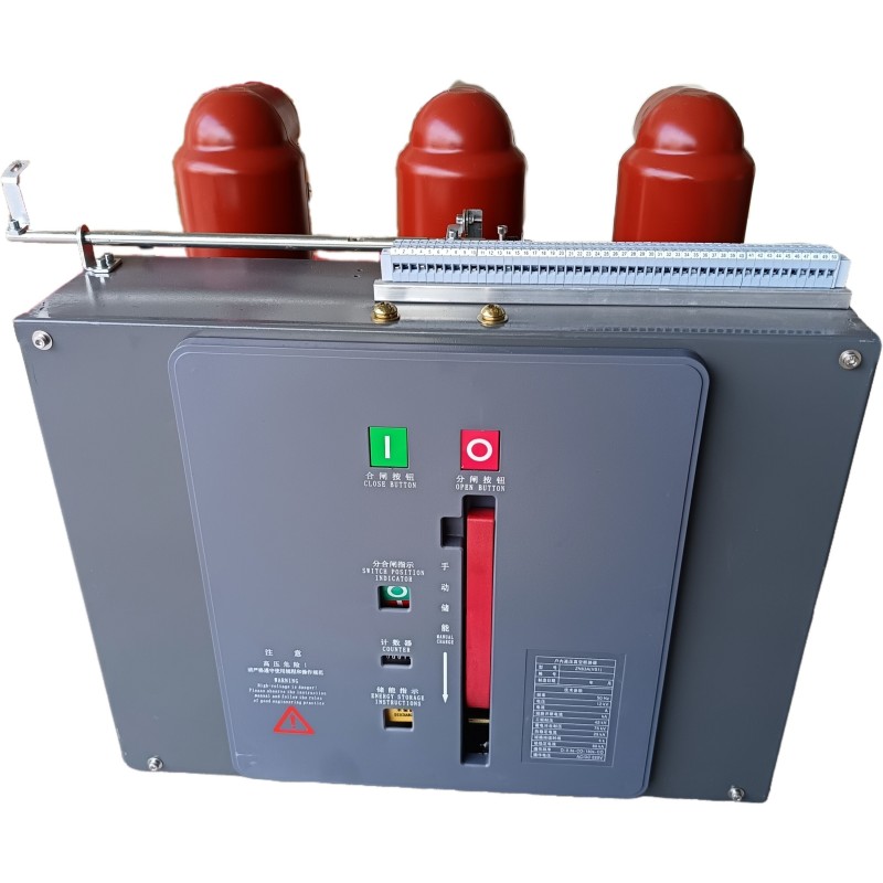 ZN63 VS1 انڈور ہائی وولٹیج VCB